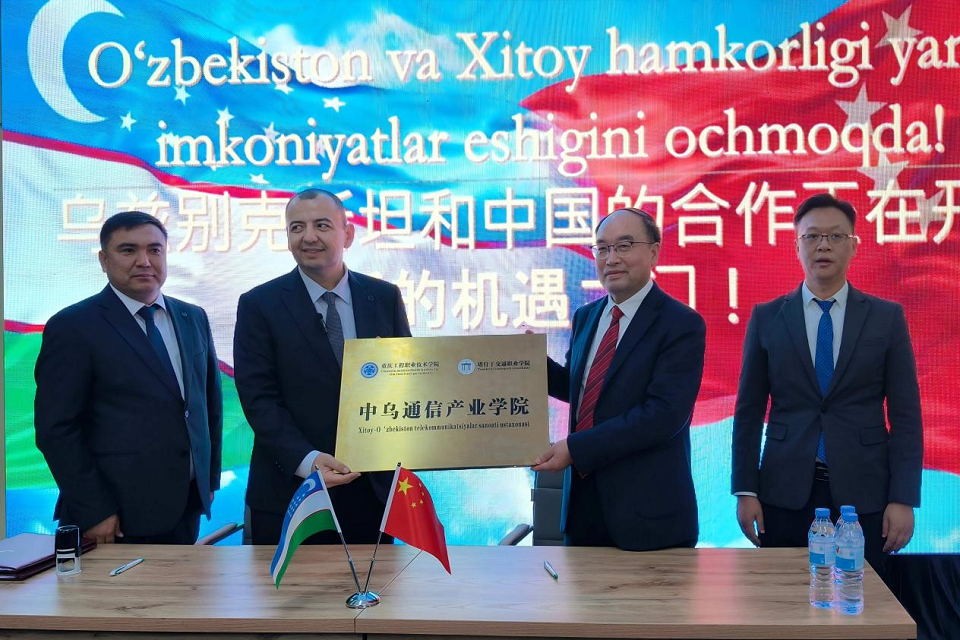 图片默认标题 null