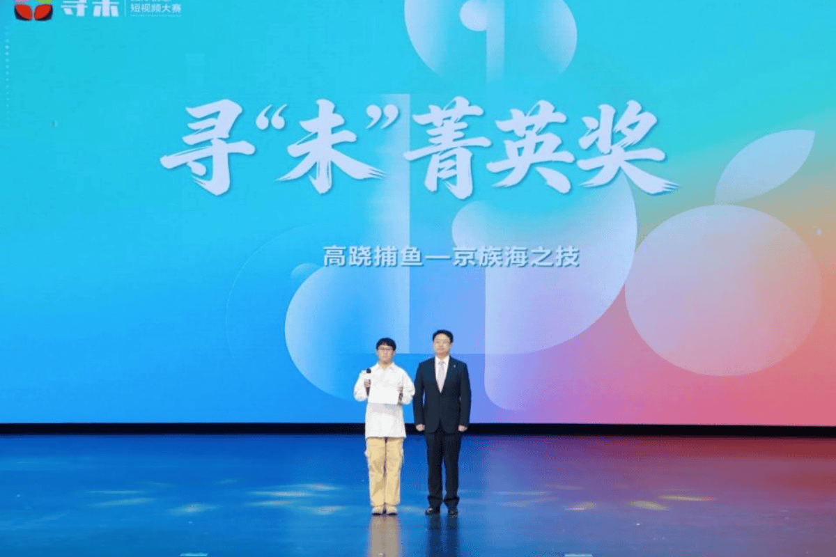 图片 8.png