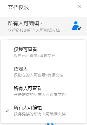 图片 11.png